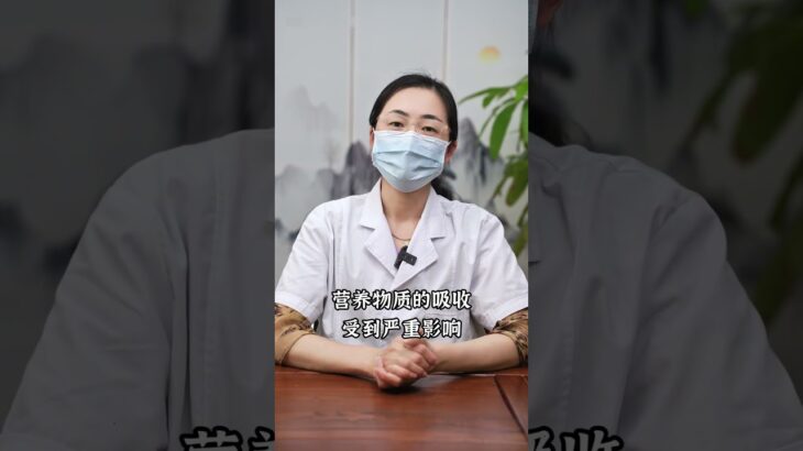 得了糖尿病，为什么越来越瘦？ 医学科普 糖尿病 糖尿病科普