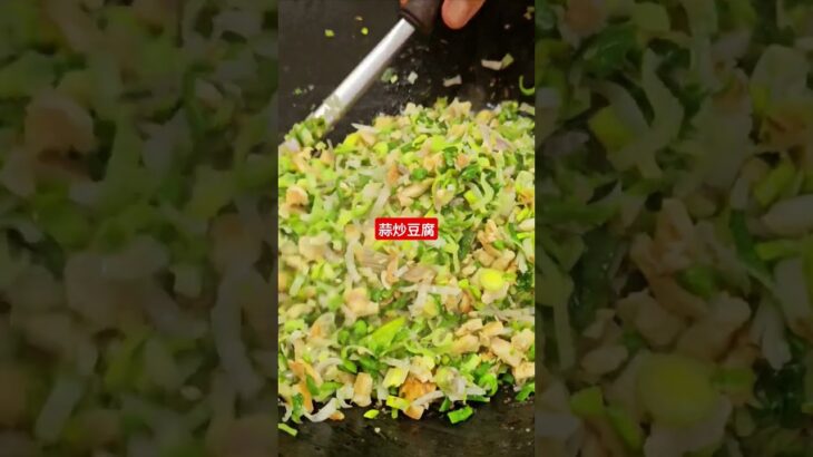 糖尿病新年吃什么食物好？#糖尿病 #糖尿病吃什麼食物好 #糖尿病吃什麼食物 #糖尿病吃什麼好 #糖尿病吃什麼 #糖尿病吃