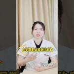 糖尿病并发症 能治好吗？ 糖尿病并发症 能治好吗？#糖尿病并发症 #糖尿病科普 #糖尿病