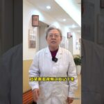 糖尿病患者越吃越瘦4个方法帮助到您别再瞎折腾了糖尿病