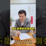 糖化6.3可以停药吗？糖化 控糖 糖尿病 方志辉