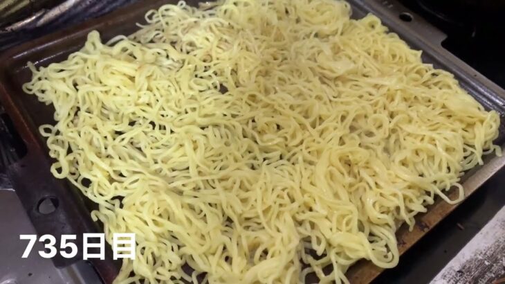 【735日目】末期糖尿病から寛解中の食事記録