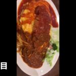 【736日目】ガッツリ食べて糖尿病寛解中の食事記録 #糖尿病の流儀 #いんすりん #バレンタイン #糖尿病