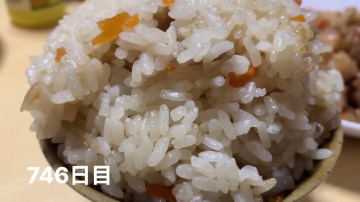 【746日目】10年後に評価される糖尿病の食事記録　暴食めな日