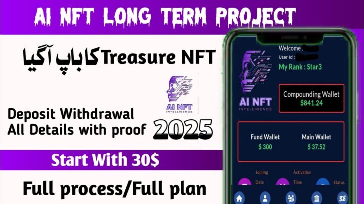 Ai Nft Today Update|Treasure Nft Today Update| Ai Nft Today Update| Ai Nft Withdraw| Hahm Nft Update