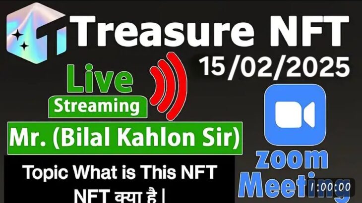 Great Zoom Session by Bilal Kahlon of Treasure nft || #treasurenft #zoom #meeting #nft #viralvideo