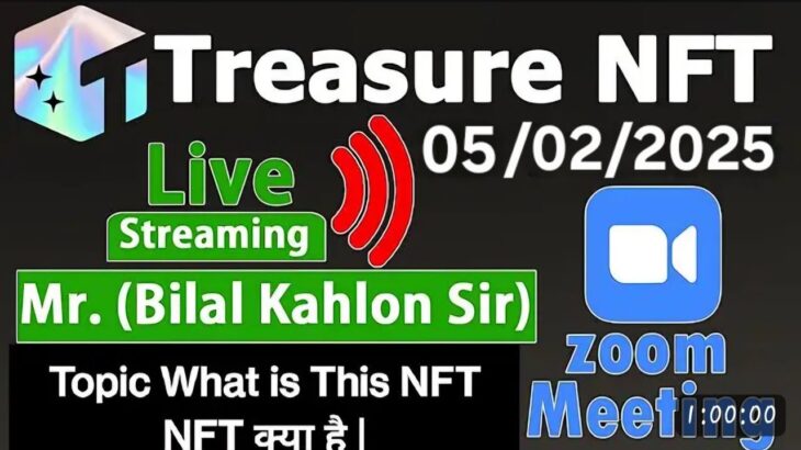 Great Zoom Session by Bilal Kahlon of Treasure nft || #treasurenft #zoom #meeting #nft #viralvideo