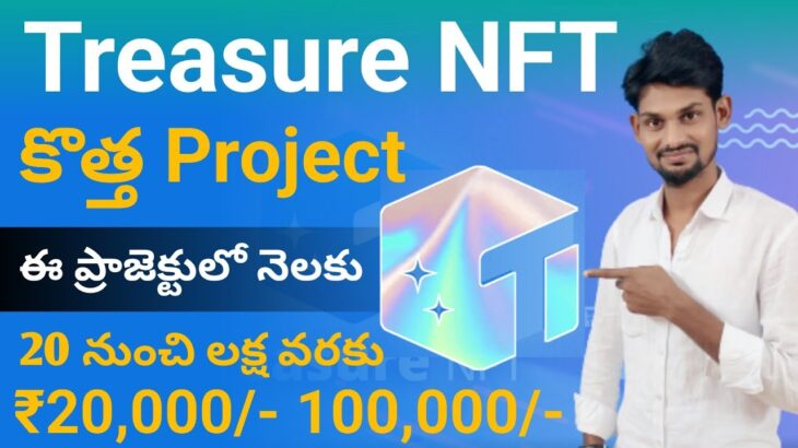 How To Create Treasure NFT Account Step By Step | How To Sign Up Treasure NFT 2025 in telugu