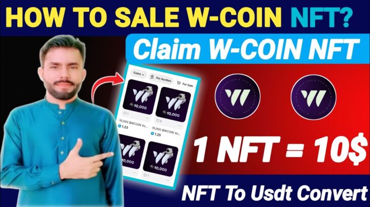 How To Sale W Coin NFT voucher | W coin NFT voucher claim process | W Coin NFT Mint