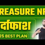 Treasure NFT 2025 Scam Alert..? ⚠️ Treasure NFT New Update | HAHM APP PLAN | HAHM kya hai | HAHM