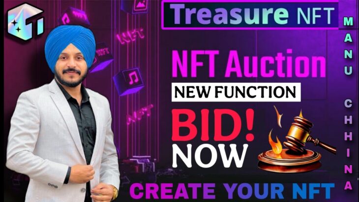 Treasure NFT Auction Launch || Bid on Your NFT || More Earning Option with Treasure NFT