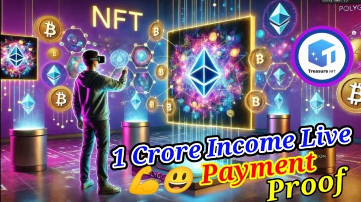 Treasure NFT Daily Update I LIVE ZOOM MEETING I लाखों की income  | Payment Proof  |