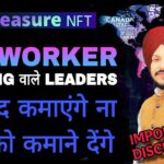 Treasure NFT Important Discussion || Setworker Leaders से बचें || Unlimited Magical Earning