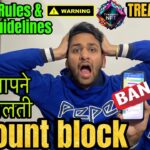 Treasure nft Important rules & guidelines ||🚨Don’t do This I’d will be blocked🚫#treasurenft #nft