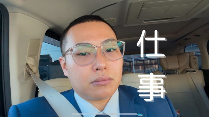 【VLOG】糖尿病患者フィジーク初出場まで残り199日【脚腕】