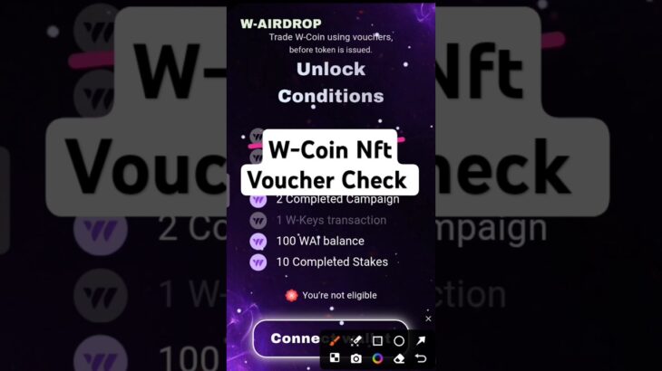 W Coin Airdrop Claim NFT | W Coin Airdrop | W Coin NFT | W Coin Crypto Airdrop Claim