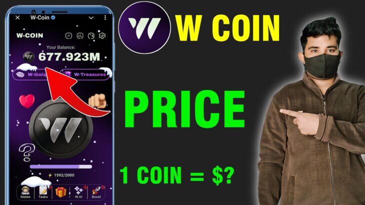 W Coin Price ? W Coin Airdrop Price | W Coin Nft Voucher Price | W Coin Airdrop