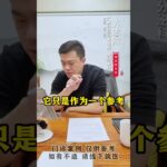 糖尿病人不能因为控制就不敢吃主食或者不吃这是不行的！！控糖 干货分享 糖化 糖尿病 方志辉