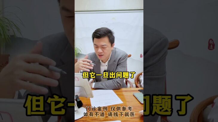 糖尿病人的血糖降下来后为什么身体反而会不舒服呢？？控糖 饮食控制 糖化 糖尿病 方志辉