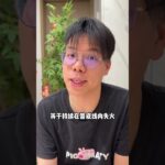 糖尿病确诊新标准 来收你们了 还笑糖尿病 二型糖尿病 糖前期 温水煮青蛙