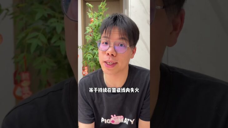 糖尿病确诊新标准 来收你们了 还笑糖尿病 二型糖尿病 糖前期 温水煮青蛙