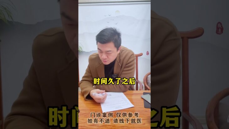 糖尿病人的血糖控制很好就不会出现并发症了吗？？饮食控制 控糖 糖化 糖尿病 方志辉