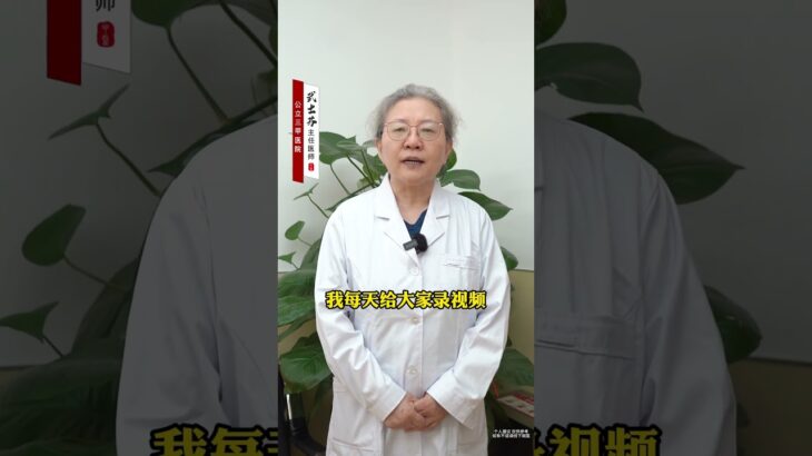 糖尿病不要怕告诉你一个好方法不用吃很多药了