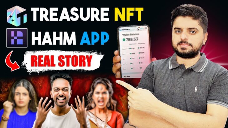 HAHM & Treasure NFT Earning App review | HAHM or Treasure NFT  Real or Fake | Hahm vs Treasure NFT