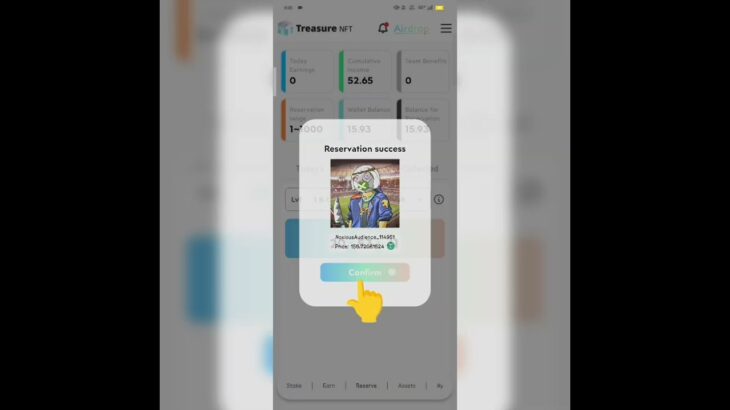 How to Reserve Treasure nft