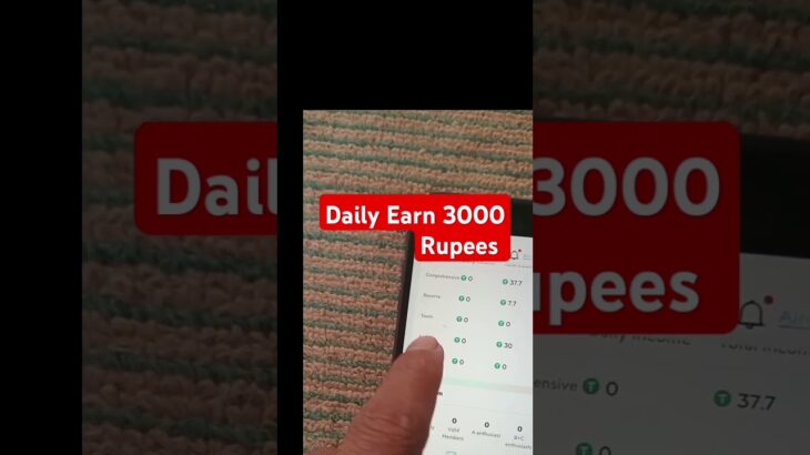 NFT Earning #daily Earning Treasur NFT Tips @ trickys #nft