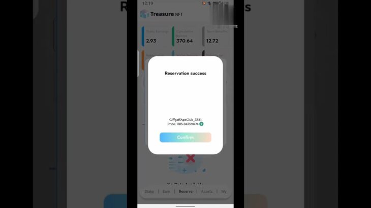 Power of Treasure NFT #treasure #nft #money #earnmoney #usdt #crypto