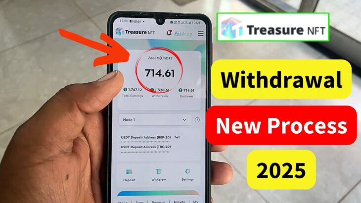 TREASURE NFT ACCOUNT SE PAISE KAISE NIKALE | TREASURE NFT WITHDRAWAL PROCESS