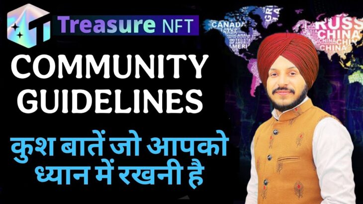 Treasure NFT Community Security Guidelines @Digitalmanuchhina