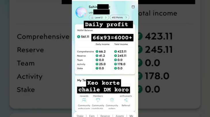 Treasure NFT Daily Profit Platform DM koro #treasurenft #shorts