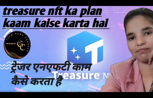 Treasure NFT Live plan presentation by Mrs. Heena Khan