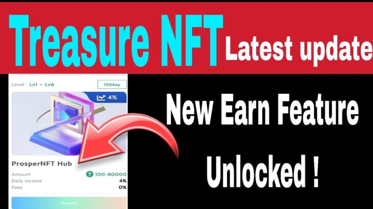 Treasure NFT New Earning Option Unlocked / Treasure NFT Quick Update #treasurenft