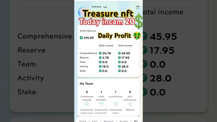 Treasure NFT Power😱 #trending #treasure #nft #binance #shorts #dollar #viralvideo