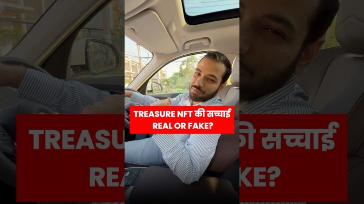 Treasure NFT Real or Fake? #youtubeshorts #trendingshorts #treasurenft #cryptotrading #forextrading