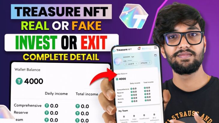 Treasure Nft Real Or Fake | Treasure Nft Full Details | Treasure Nft | Nft Treasure