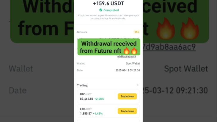 future nft withdrawal received #earnmoneyonline #crypto #cryptotoken #nft