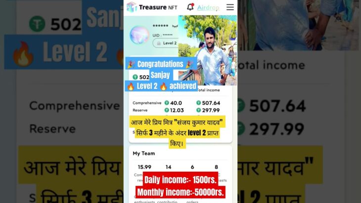 level 2 achieved। in मई team #treasurenft #nft #cryptocrypto