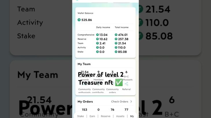 level 2 tresure nft 💪😎 team joining k liye dm kare #tresurenftreview #treaurenft #nft #new #update