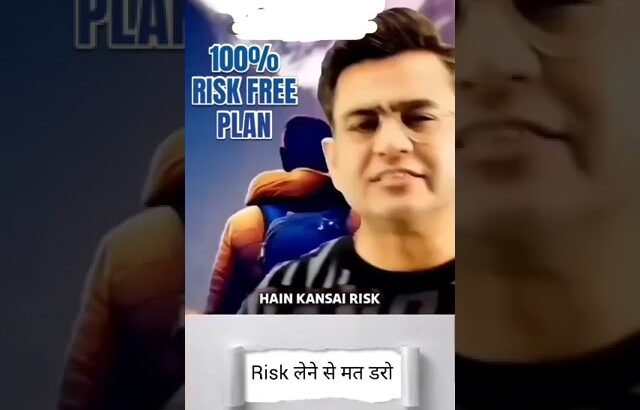 treasure NFT mein ek bar risk lekar dekho#trending #viralvideo