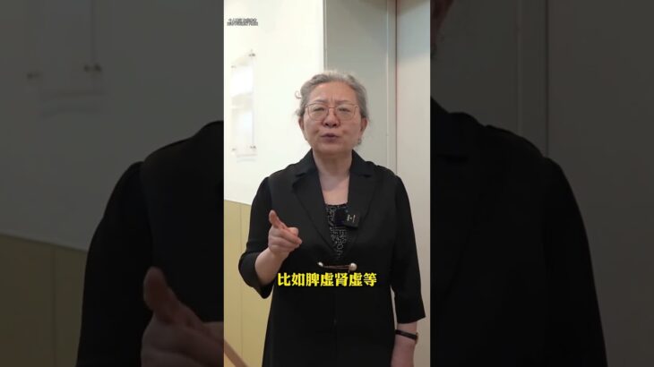 糖尿病患者害怕发展症并发症一个方法远离并发症