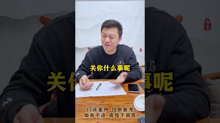 自己本来没有糖尿病的都被你自己吓出来了！饮食控制 控糖 糖化 关注我每天坚持分享知识 硬核健康科普行动