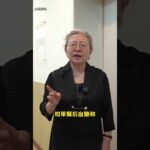 糖尿病患者，记住这两个数值，明确你的血糖波动