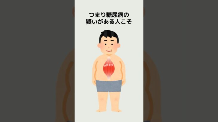 タマネギやオレンジが糖尿病を防ぐ！？知られざる健康効果とは