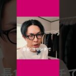 健康だった僕が突然病気になった真相を話します。 #1型糖尿病 #健康