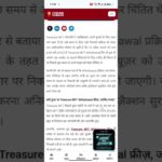 15 April Treasúre NFT withdrowal confirm #treasurenft #news #beonbit #facts #nft #cryptocurrency