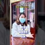 2025年新版糖尿病指南新增的4种降糖药原理 优缺点是什么 热点新闻事件 糖尿病 降糖药 健康